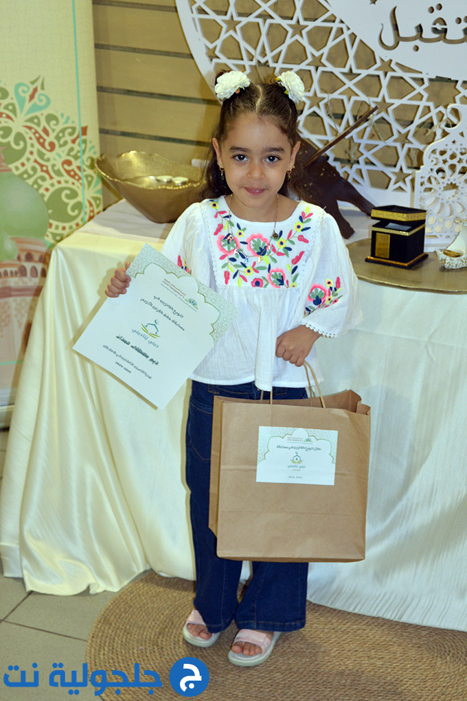 مهرجان ديني يُناديني بنسخته الثامنة في مدرسة المستقبل الابتدائية في جلجولية 